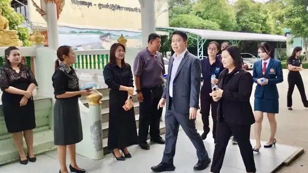 ภาพข่าว