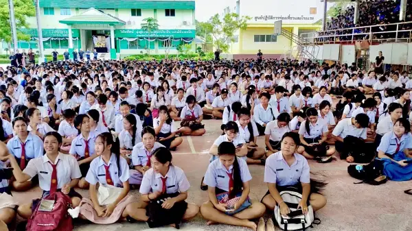 ภาพข่าว