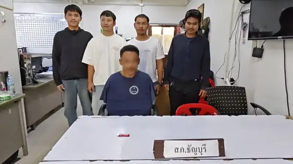ภาพข่าว