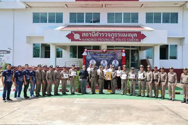 ภาพข่าว