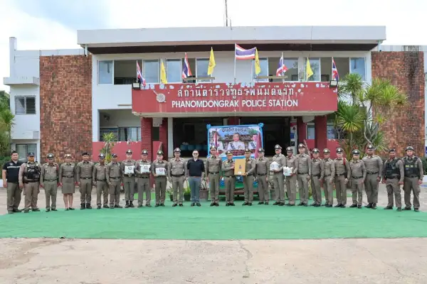 ภาพข่าว