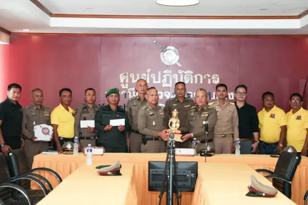 ภาพข่าว