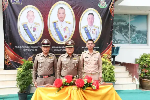 ภาพข่าว