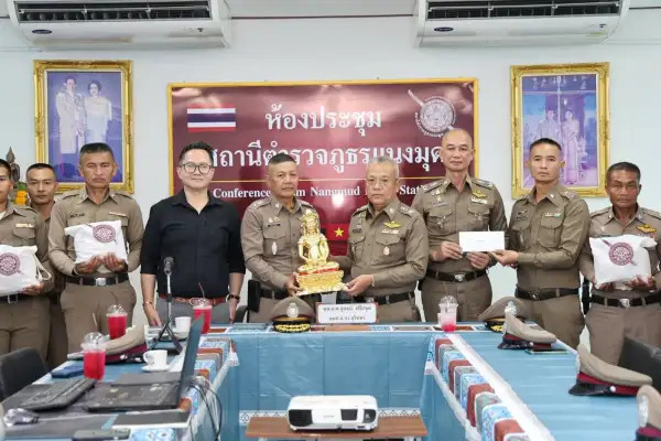 ภาพข่าว