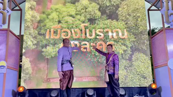 ภาพข่าว