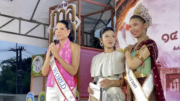 ภาพข่าว