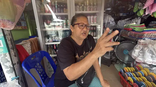 ภาพข่าว