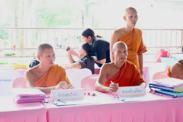 ภาพข่าว