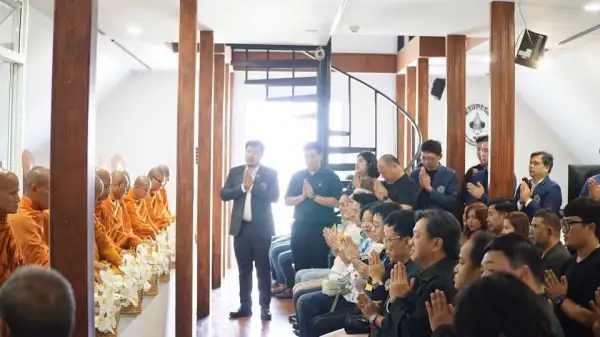 ภาพข่าว