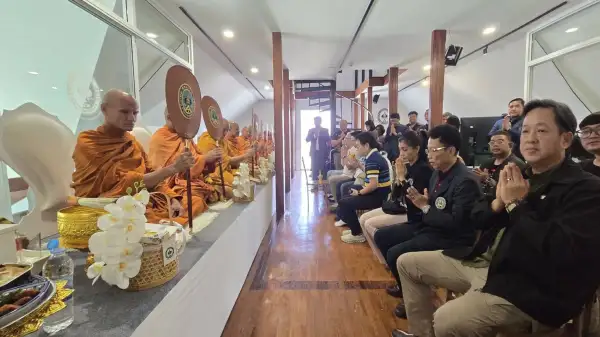 ภาพข่าว