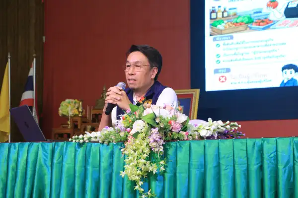 ภาพข่าว