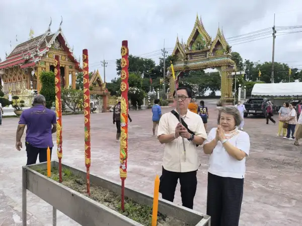 ภาพข่าว