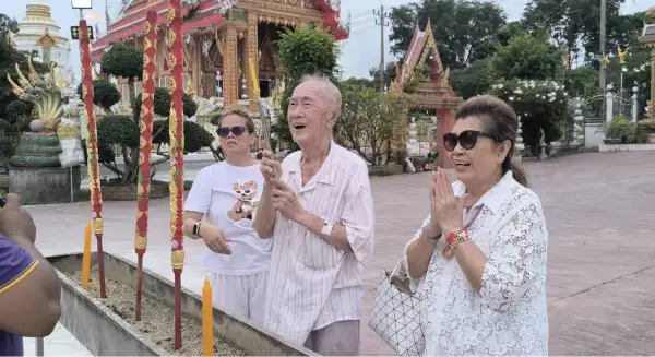 ภาพข่าว