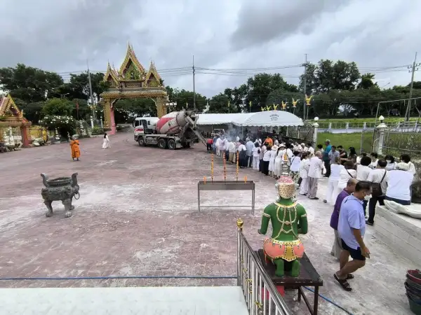 ภาพข่าว
