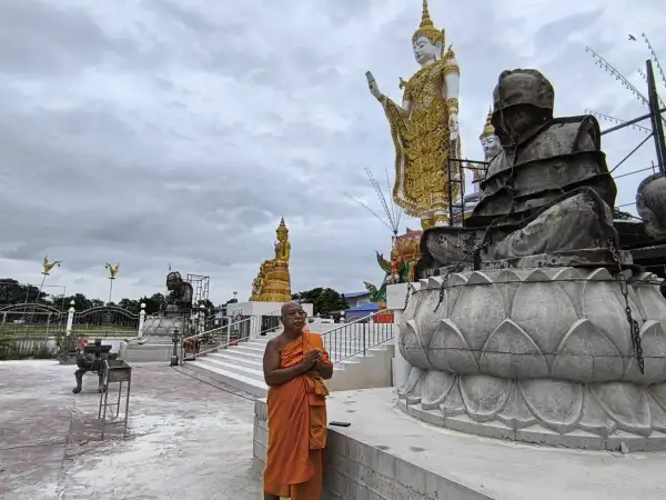 ภาพข่าว
