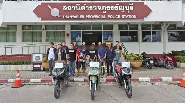 ภาพข่าว