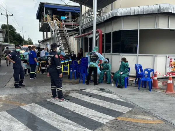 ภาพข่าว
