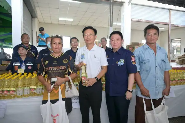 ภาพข่าว