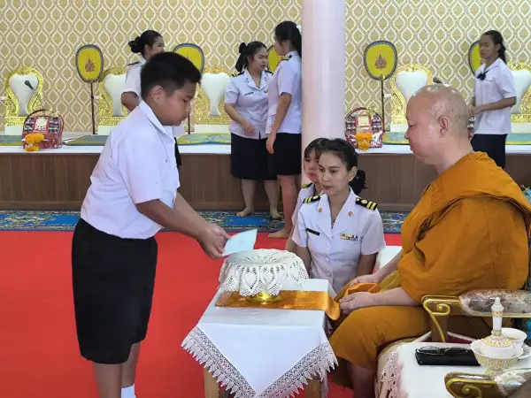 ภาพข่าว
