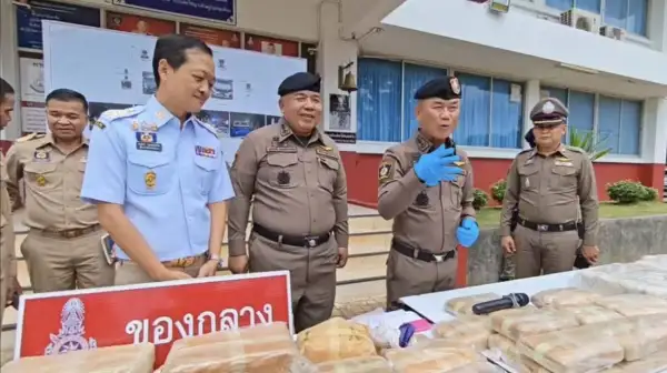 ภาพข่าว