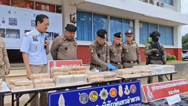 ภาพข่าว