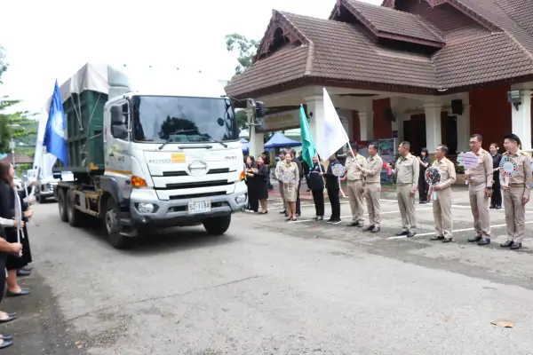 ภาพข่าว