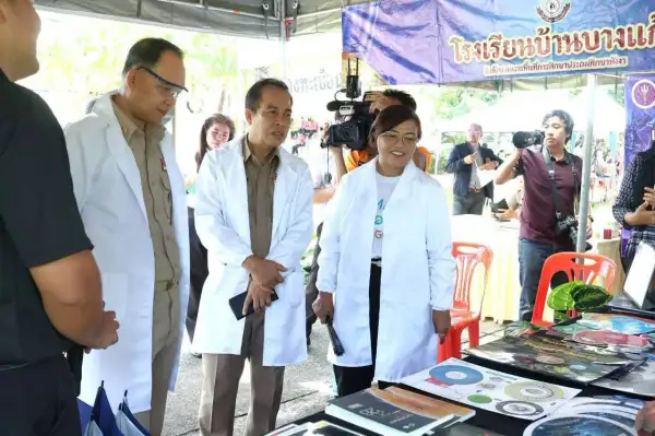 ภาพข่าว