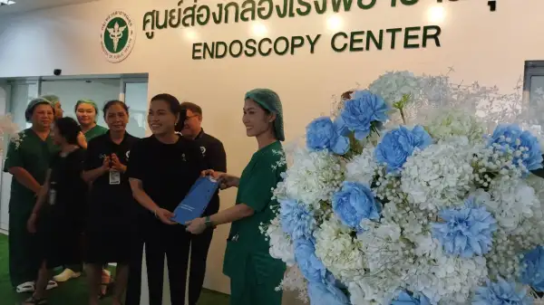 ภาพข่าว