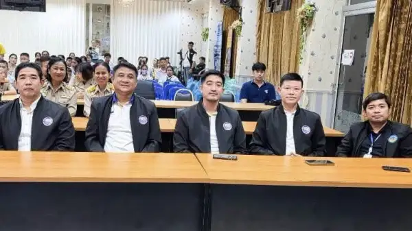 ภาพข่าว