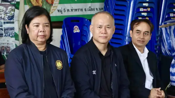 ภาพข่าว