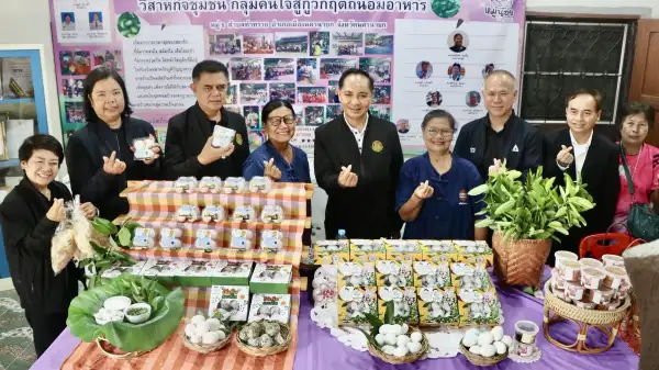 ภาพข่าว