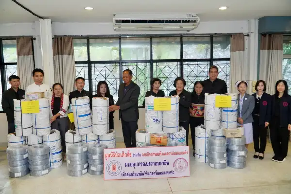 ภาพข่าว