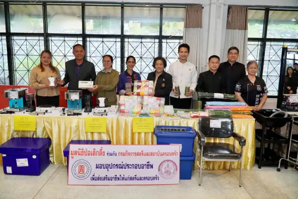 ภาพข่าว