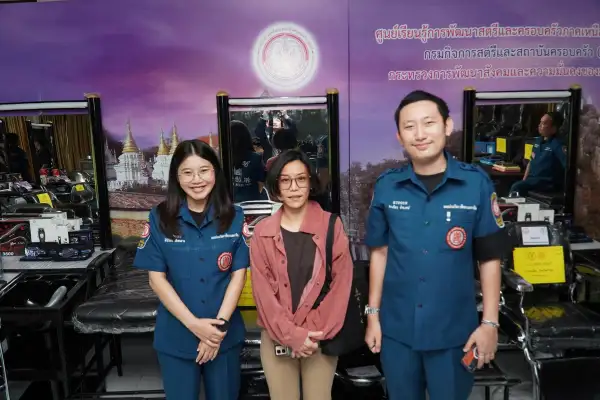 ภาพข่าว