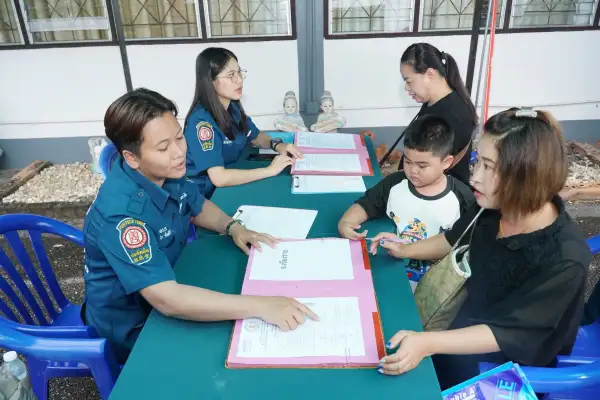 ภาพข่าว