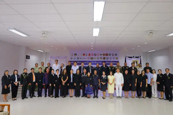 ภาพข่าว