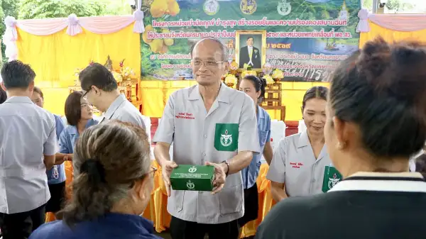 ภาพข่าว