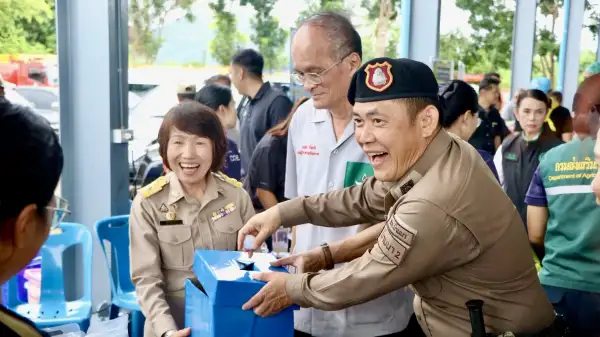ภาพข่าว