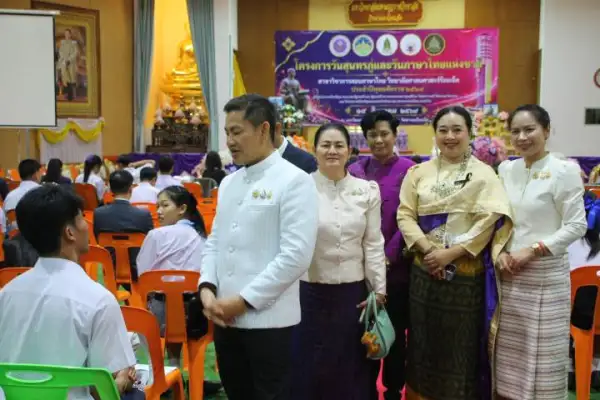 ภาพข่าว