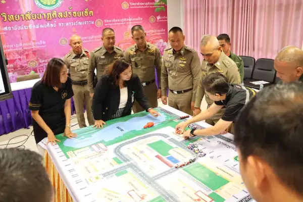ภาพข่าว