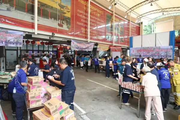 ภาพข่าว
