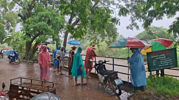ภาพข่าว