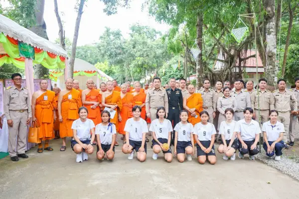 ภาพข่าว