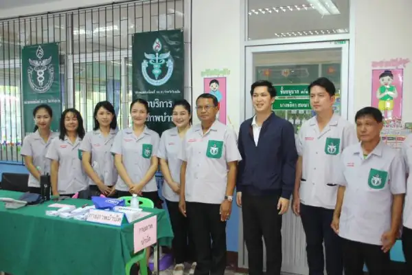 ภาพข่าว
