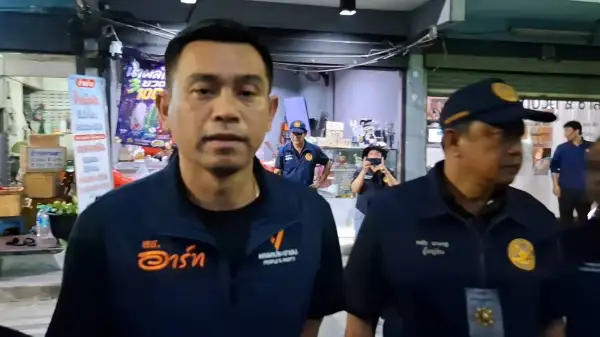ภาพข่าว