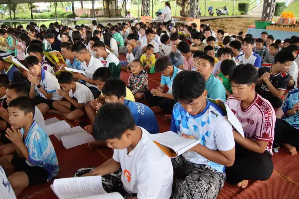 ภาพข่าว