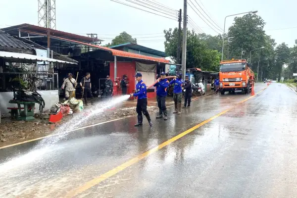 ภาพข่าว