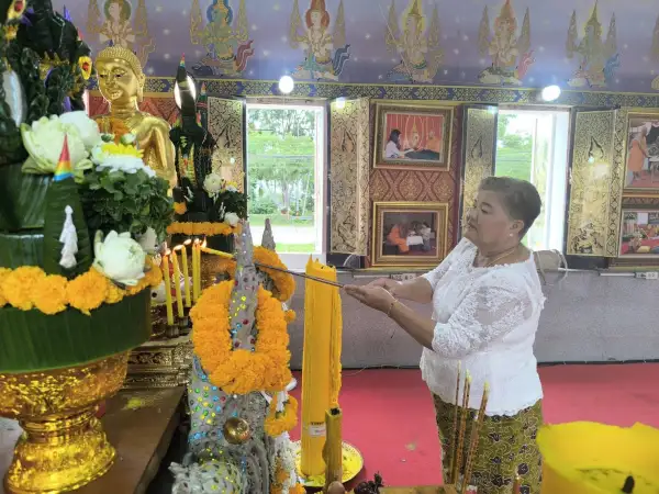 ภาพข่าว