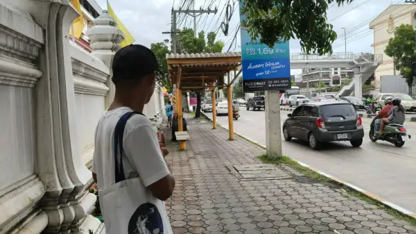 ภาพข่าว