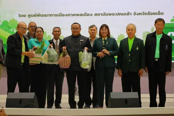 ภาพข่าว